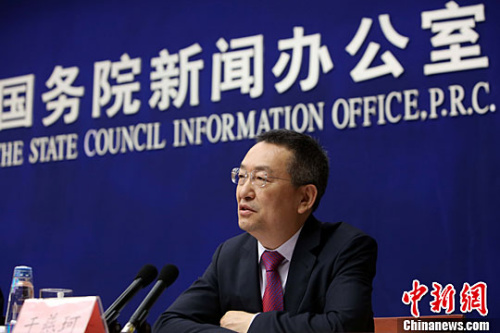 4��25�գ�����Ժ���Ű칫�Ҿ������ŷ��������2016���й�֪ʶ��Ȩ��չ״�������Ұ�Ȩ�ְ�Ȩ����˾˾���ڴ����ϯ���顣<a target='_blank' href='http://www.chinanews.com/'>������</a>���� ��ɼ� ��