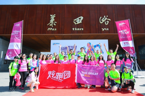 ������Ľ�������ǽ��º�Ӱ������췽��ͼ