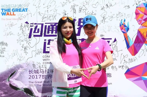 �����Ÿ��ų�Ԭ����(��һ)�����췽��ͼ