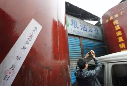 <a target='_blank' href='http://www.chinanews.com/'>������</a>���� ���о� ��