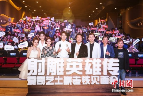 现场合影 现场合影