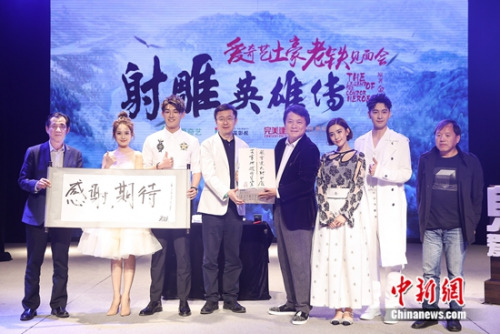 现场合影 现场合影