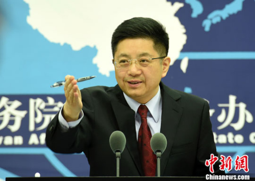4月26日,国台办在北京举行例行新闻发布会,国务院台办发言人马晓光回答记者提问。<a target='_blank' href='http://www.chinanews.com/'>中新社</a>记者 张勤 摄 4月26日,国台办在北京举行例行新闻发布会,国务院台办发言人马晓光回答记者提问。<a target='_blank' href='http://www.chinanews.com/'>中新社</a>记者 张勤 摄