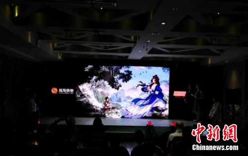 发布会现场所展示的动漫形象。<a target='_blank' href='http://www.chinanews.com/' >中新网</a>记者 宋宇晟 摄 发布会现场所展示的动漫形象。<a target='_blank' href='http://www.chinanews.com/' >中新网</a>记者 宋宇晟 摄