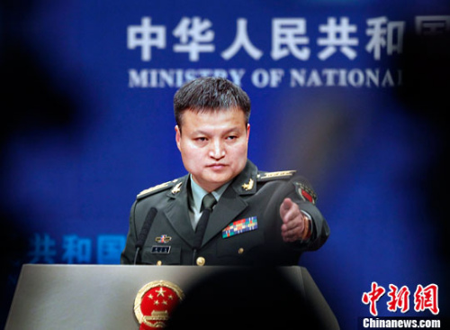 4月27日,中国国防部举行例行记者会,新闻发言人杨宇军大校回答记者提问。<a target='_blank' href='http://www.chinanews.com/'>中新社</a>记者 宋吉河 摄 4月27日,中国国防部举行例行记者会,新闻发言人杨宇军大校回答记者提问。<a target='_blank' href='http://www.chinanews.com/'>中新社</a>记者 宋吉河 摄