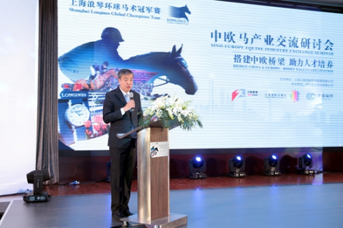 上海市体育局副局长孙为民。主办方供图 上海市体育局副局长孙为民。主办方供图