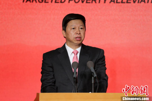 中联部部长宋涛致辞。中新社记者 韩海丹 摄