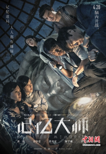 �������ʦ���ռ�����