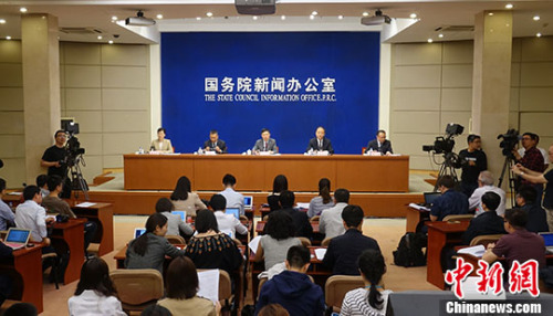 图为新闻发布会现场。 中新社记者 杨可佳 摄