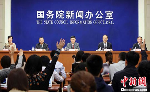 ͼΪ���ŷ������ֳ��� <a target='_blank' href='http://www.chinanews.com/'>������</a>���� ��ɼ� ��