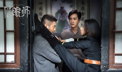 眠的催眠师》孔目破催眠术悬案 老村咒语寻真凶