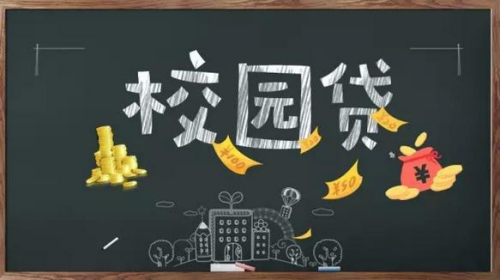 国是直通车 储倩 制