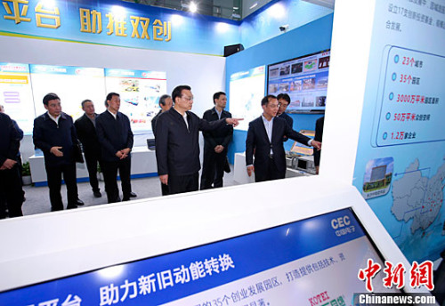 4��27�գ��й��������ξֳ�ί������Ժ�������ǿ�����й�����ƹ����Ų������ٿ��ֳ��ᡣ<a target='_blank' href='http://www.chinanews.com/'>������</a>���� ���� ��