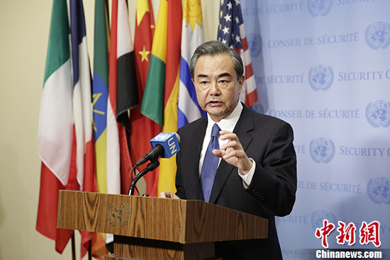 联合国安理会举行朝鲜半岛核问题部长级公开会