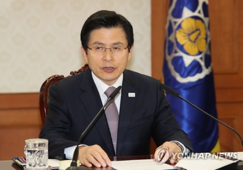 ����ͼƬ������ͳ�����������ƽ̰�(������)