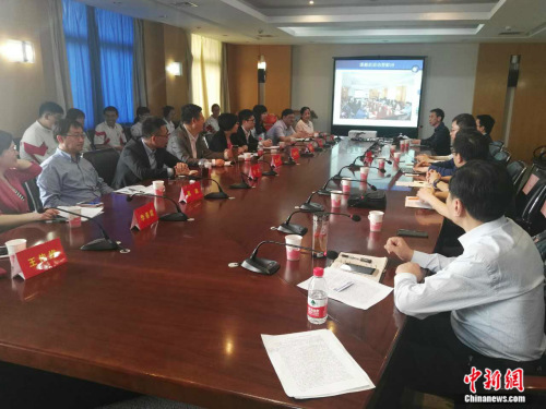 图为研讨会现场。