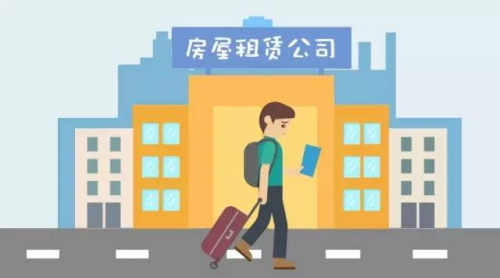国是直通车 储倩 制 国是直通车 储倩 制