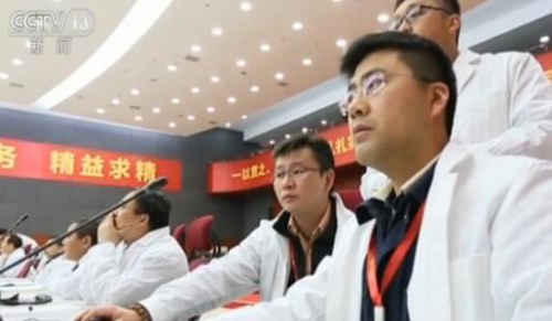 研究团队 研究团队