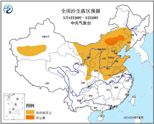 图片来源:中央气象台 图片来源:中央气象台