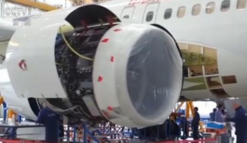 C919飞机 C919飞机