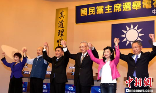 6位候选人（左起依序为）洪秀柱、韩国瑜、郝龙斌、吴敦义、潘维刚、詹启贤均出席。中新社记者 刘舒凌 摄