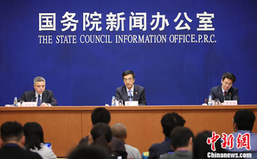 5月17日，国务院新闻办公室举行《中长期青年发展规划》有关情况发布会。 中新社记者 杨可佳 摄