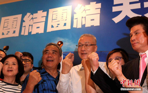 图为吴敦义胜选后呼吁党内团结、加油。 中新社记者 刘舒凌 摄