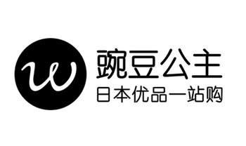 日本亚马逊消费品类两位核心负责人加盟豌豆公主
