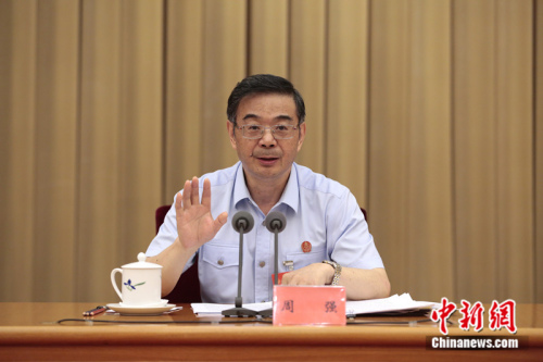 周强坚持宽严相济刑事政策该宽则宽当严则严