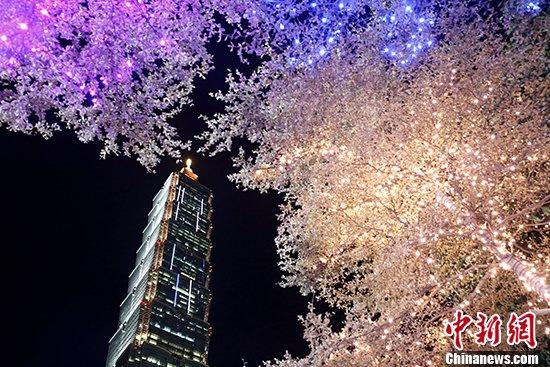 腊月二十七 台北点亮春节时光