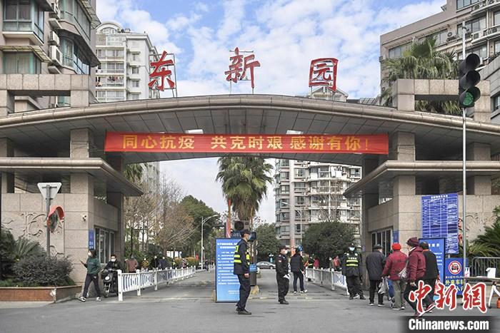 杭州多地解封 全域降为低风险地区