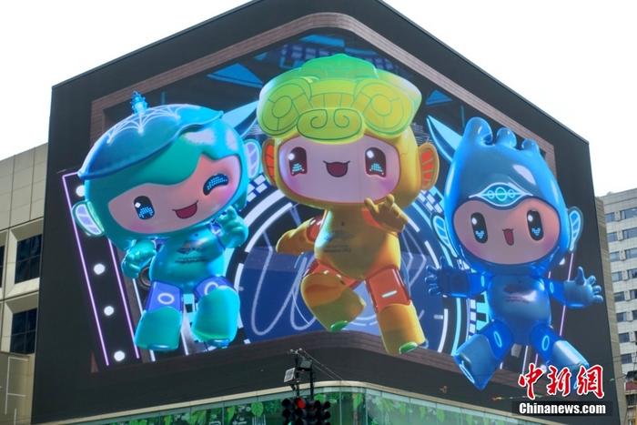 图片频道娱乐体育