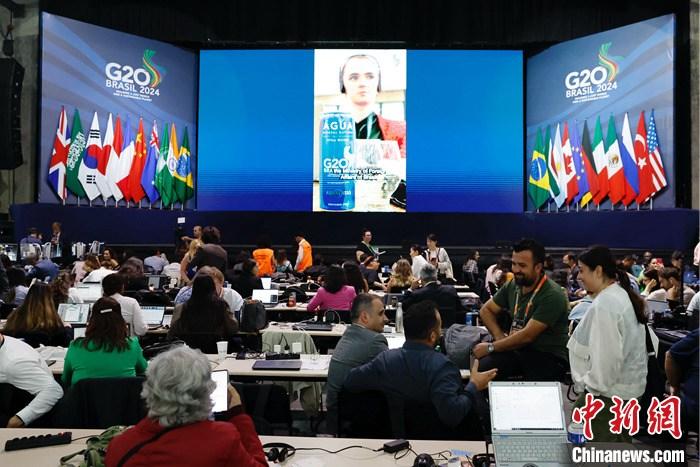 探访G20峰会国际媒体中心