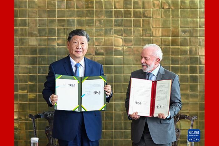 习近平同巴西总统卢拉共同签署联合声明 宣布携手构建中巴命运共同体