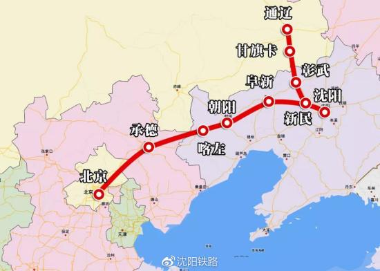 京哈高铁承沈段开通运营八纵八横高铁网新突破