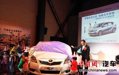 �����������±��������������ּ�ͥ��ϵ�л