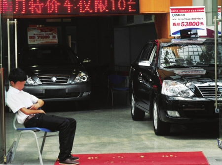 ����Ʒ�ƶ�������������⧲�����