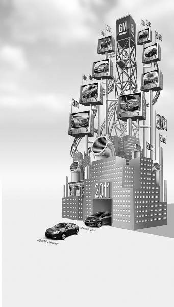 ��ռ�����Ƹߵ�ͨ�ò����й��г�������