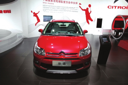 ѩ�����붫��ѩ��������չ̨�����ʹ��桱�ݵ�