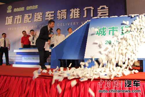 �������ͳ�����׼��ʵʩ��Ʒ�ƽ���ھ��ٰ�