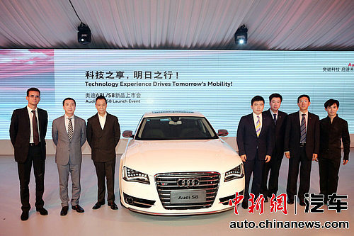 �Ⱦ�ߵ������ߵ�λһ��-���ڰµ�8�������ٴ��Ѽ�