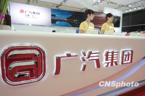 ����ί�϶���������Э�����ע�ؼ����з�