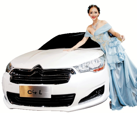 惊艳广州车展C4L国内首发亮相12月5日上市