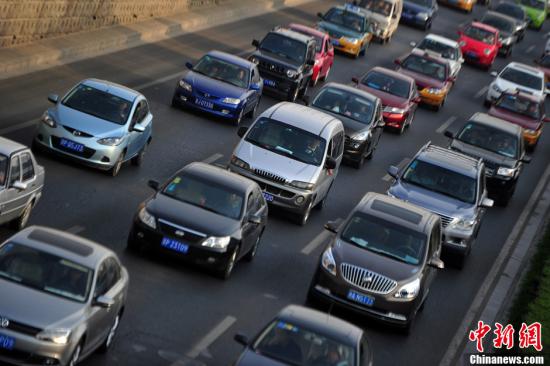 һ�ܳ��£��ϰ����������������˳��л��޹���3��