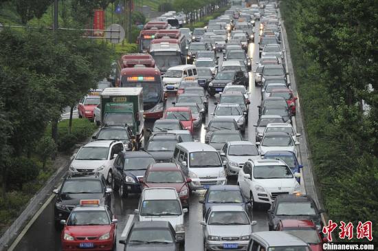 һ�ܳ��£��ϰ����������������˳��л��޹���4��