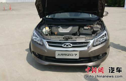 重磅归来全新感受试驾奇瑞艾瑞泽7(2)