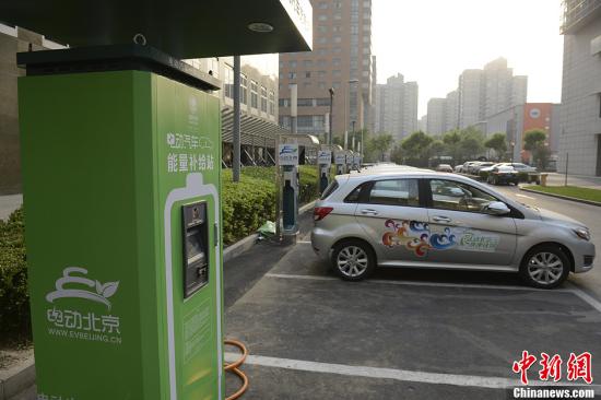 新能源车政策向好众车企加速布局新能源版块