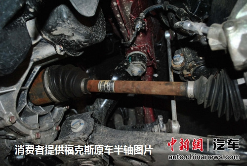 2013经典福克斯车身抖动被指有缺陷厂商4S店称正常