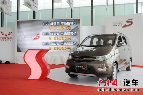 ����ͨ��������Sȫ��������6.18��-6.98��