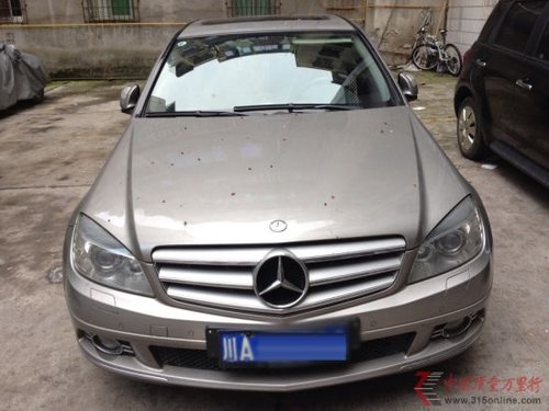 �Ĵ��и���������֢�ɱ��۳���ζ���£�ͼ��